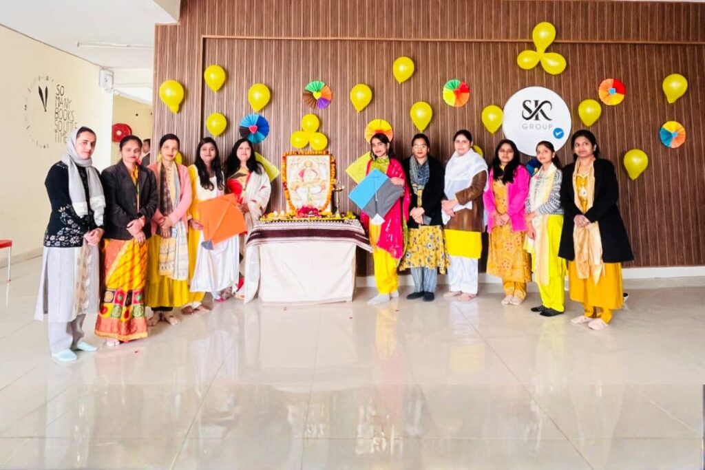 SK Public School
